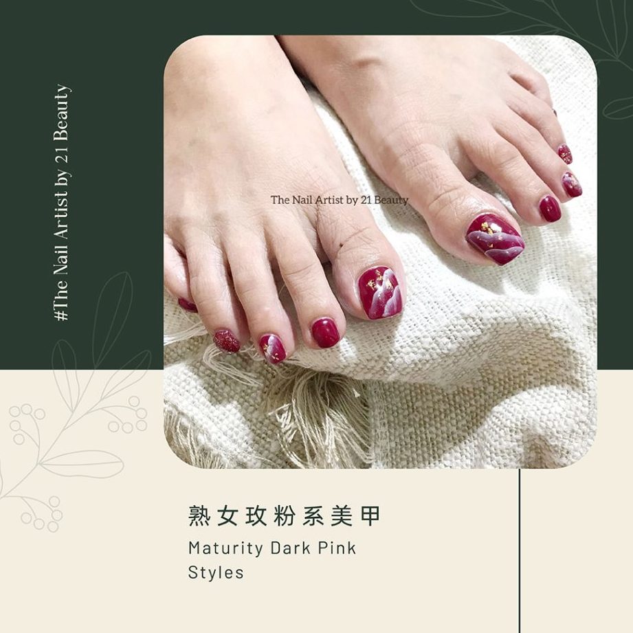 21 Beauty Centre - Nail Salon in Ipoh 怡保美甲店 (Manicure Ipoh & Pedicure Ipoh) 1 21 beauty centre nail salon in ipoh e680a1e4bf9de7be8ee794b2e5ba97 manicure ipoh pedicure ipoh