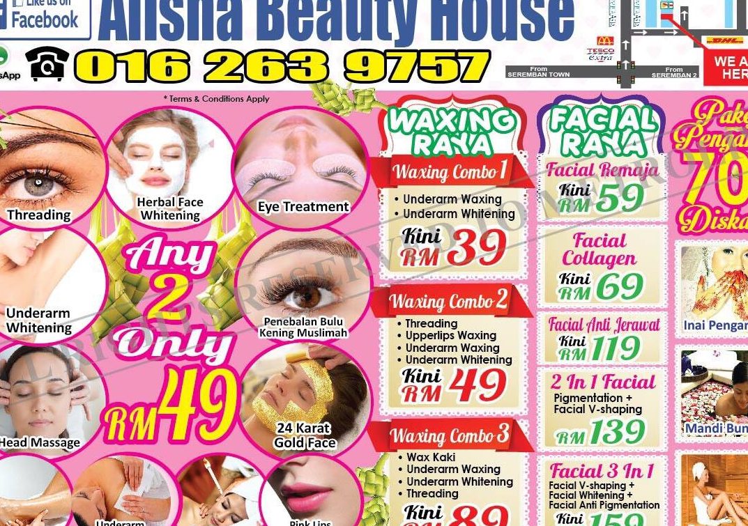 alisha beauty house s2 1