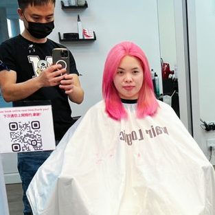 amerly hair studio e58f91e889bae7be8ee58f91e581a5e58f91e5b18b