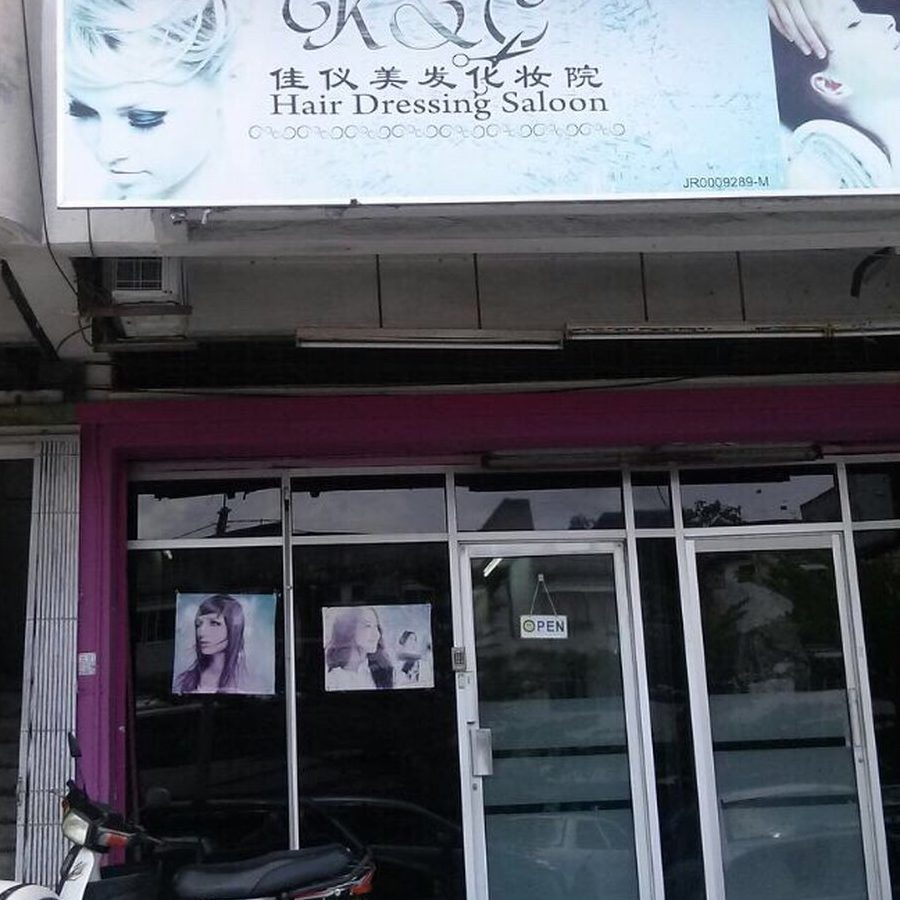 anist muslimah hair salon tangkak