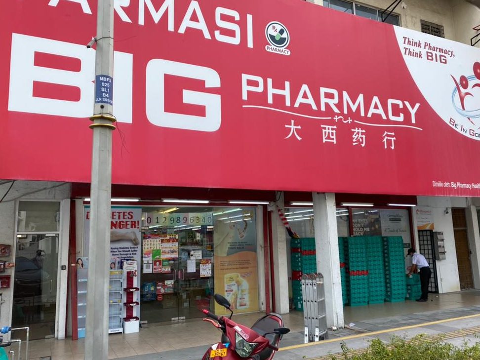 big pharmacy mersing