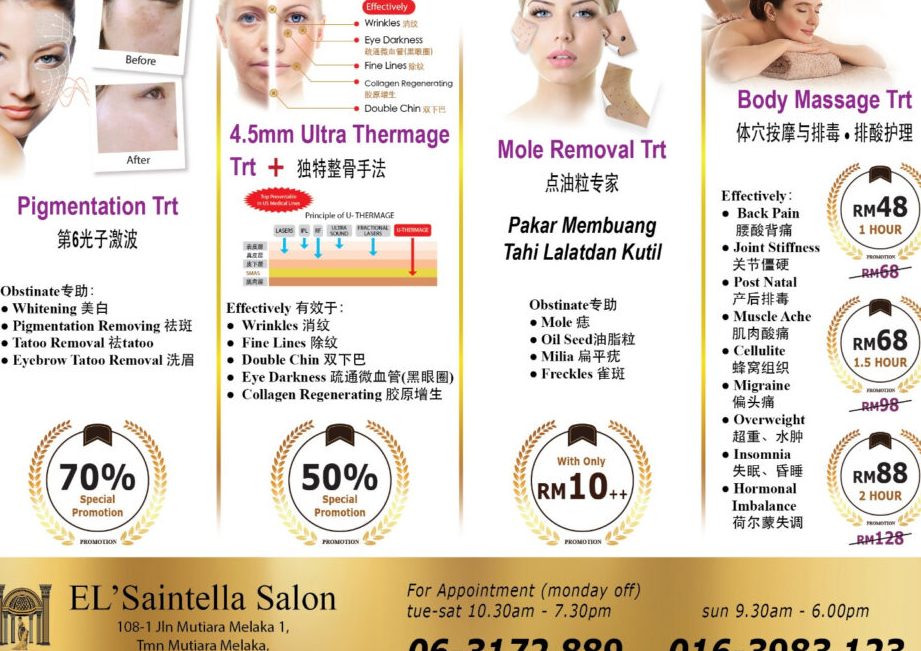 elsaintella batu berendam