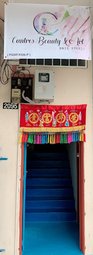 Cantres Beauty & Art