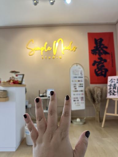 SimpleNails Studio