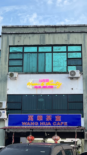 Anne De Elsandra Beauty & Hair Salon