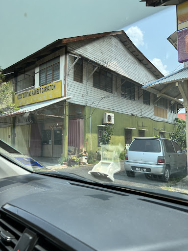 KEDAI GUNTING RAMBUT CARNATION KEDAI GUNTING RAMBUT CARNATION