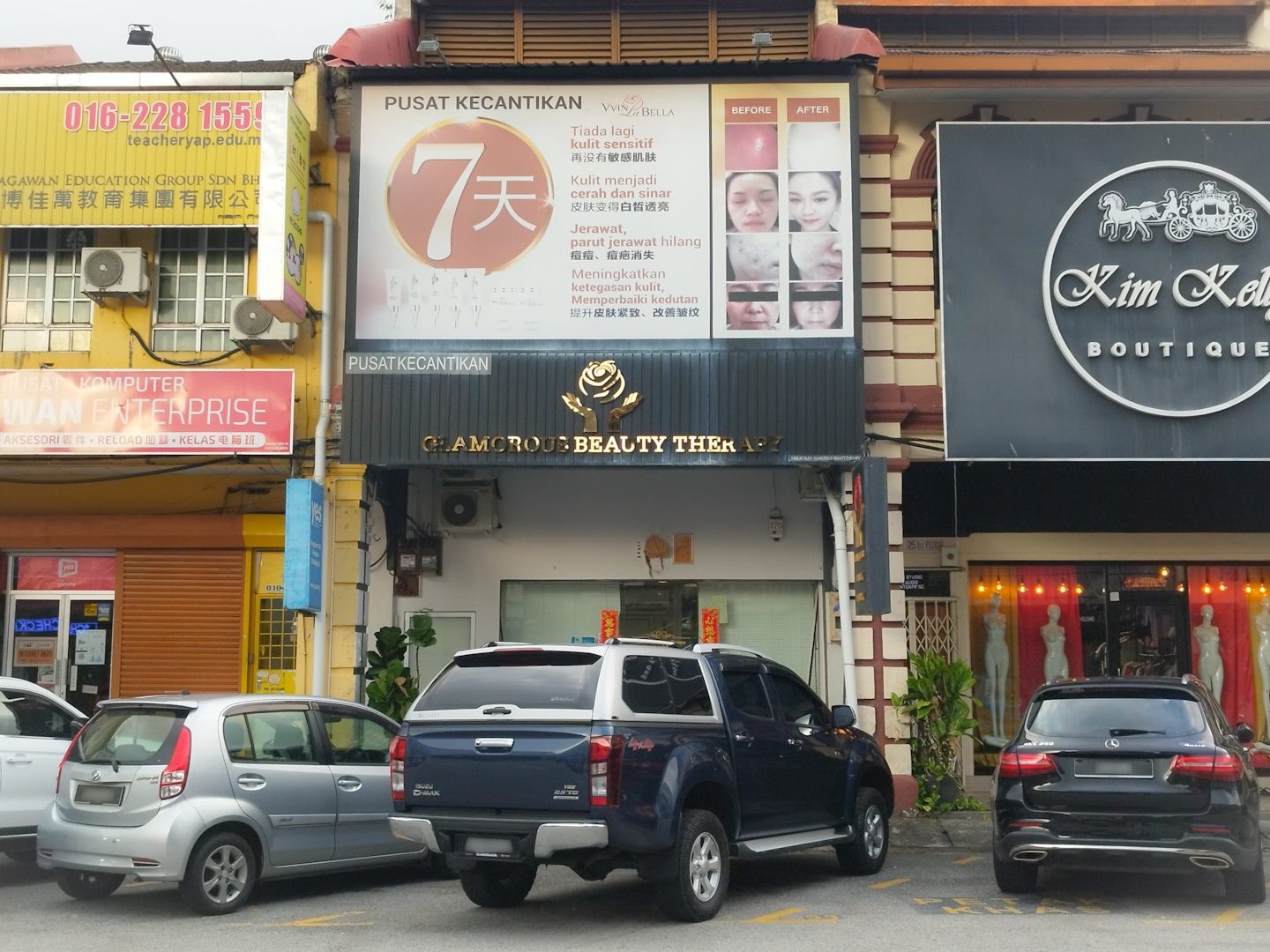 glamorous beauty therapy