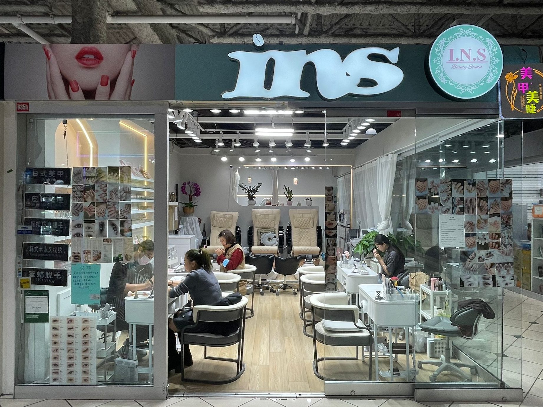 ins beauty studio 1