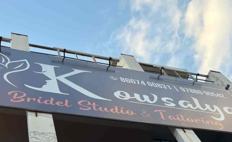 kausalya beauty care tailoring