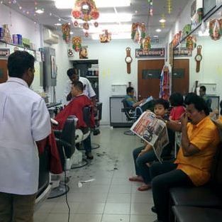 Kedai Gunting 1 kedai gunting