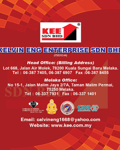 kelvin eng enterprise sdn bhd hardware shop 1