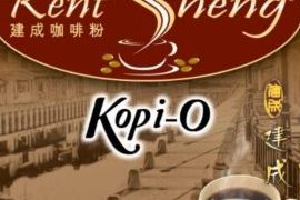 kit sheng trading sdn bhd