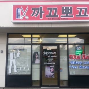 ks beauty salon 1