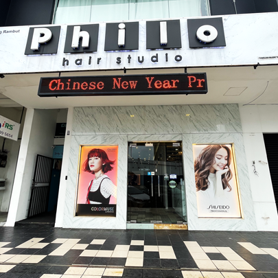 PHILO Hair Studio - Old Street Branch 1 philo hair studio old street branch