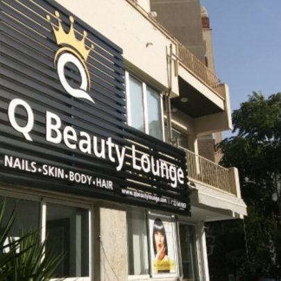 q beauty lounge