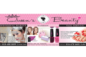 queens beauty sarikei