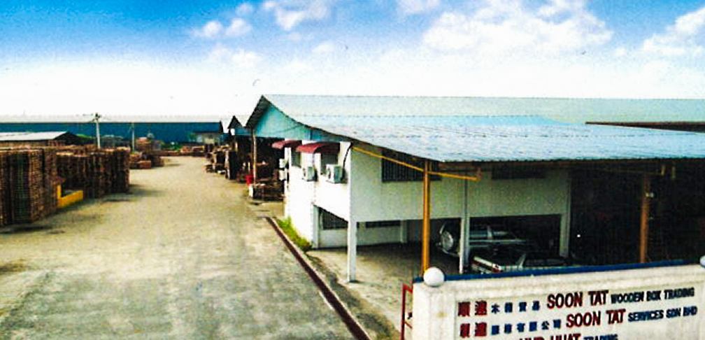 soon tat hardware machinery sdn bhd e9a1bae98194e4ba94e98791e69cbae6a2b0e69c89e99990e585ace58fb8 soon tat co