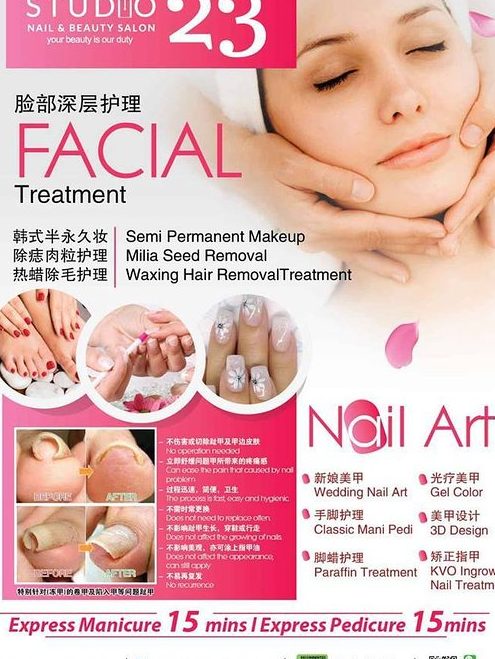 studio 23 nail beauty salon