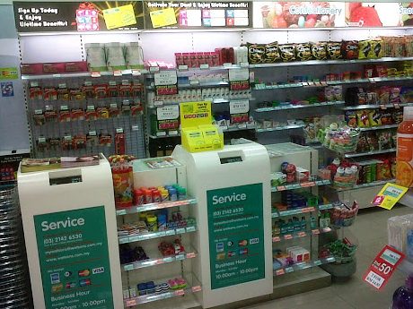 Watsons @Mersing 1 watsons mersing