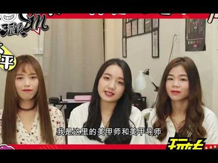 xuely nail art e7be8ee794b2e7be8ee79dabe999a4e6af9be58c96e5a686