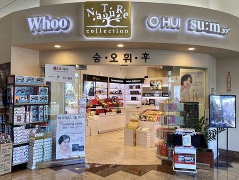 yina beautyboulevard shoppingmall